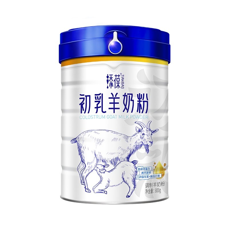 添葆初乳羊奶粉800g添葆